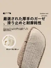 全棉布製 静音 室内用スリッパ【透湿性・フルカバー・快適】