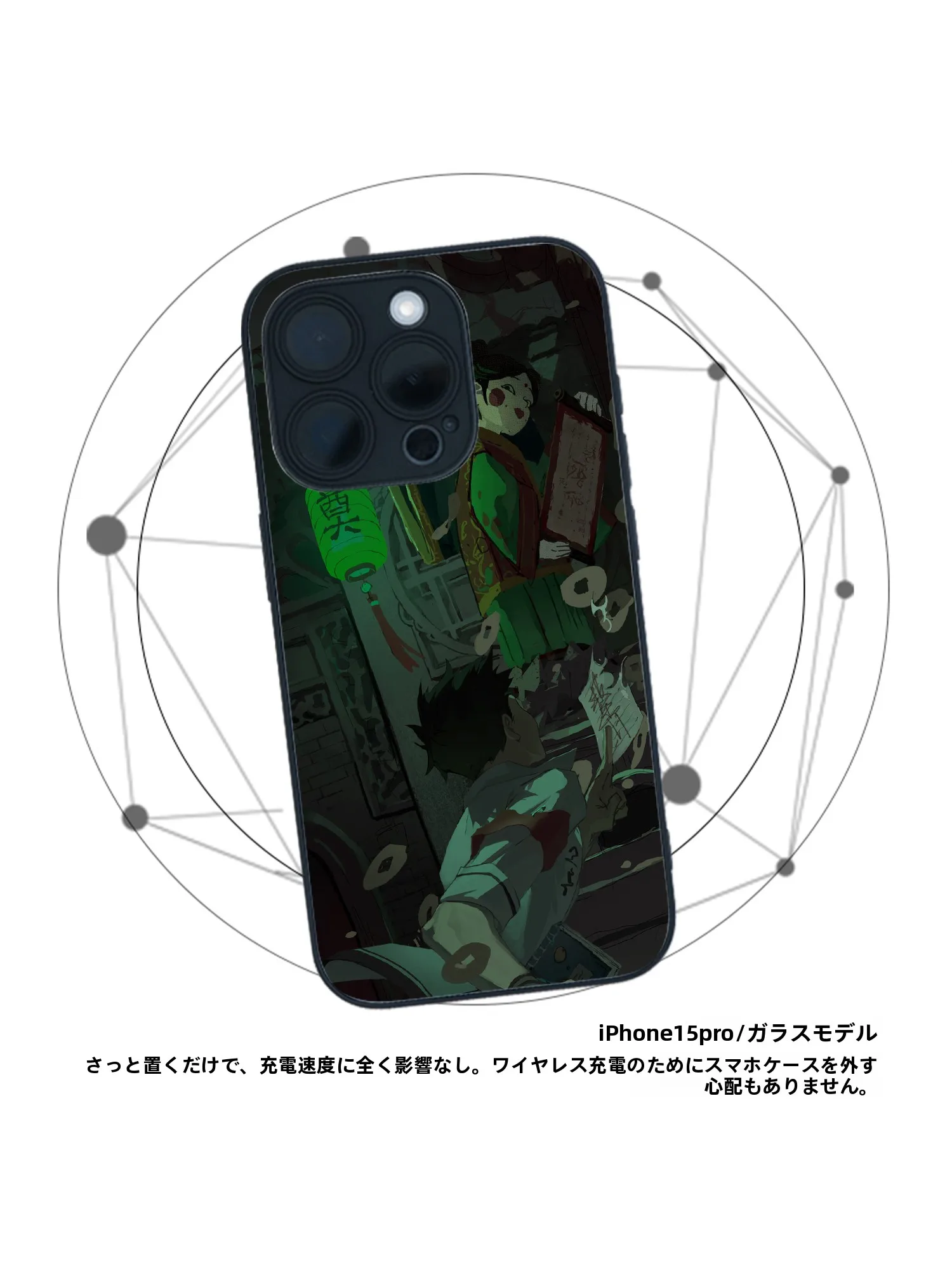 うちの子スマホケース 手帳型 どんなもの？おすすめの選び方と実際の使い心地を徹底解説