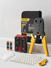得力 4P/6P/8P対応ネットワーク用圧着工具【クリスタルヘッド・多機能】