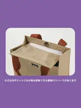 シンプルなデザインのミニトートバッグ【小型・手提げ・オフィス用】