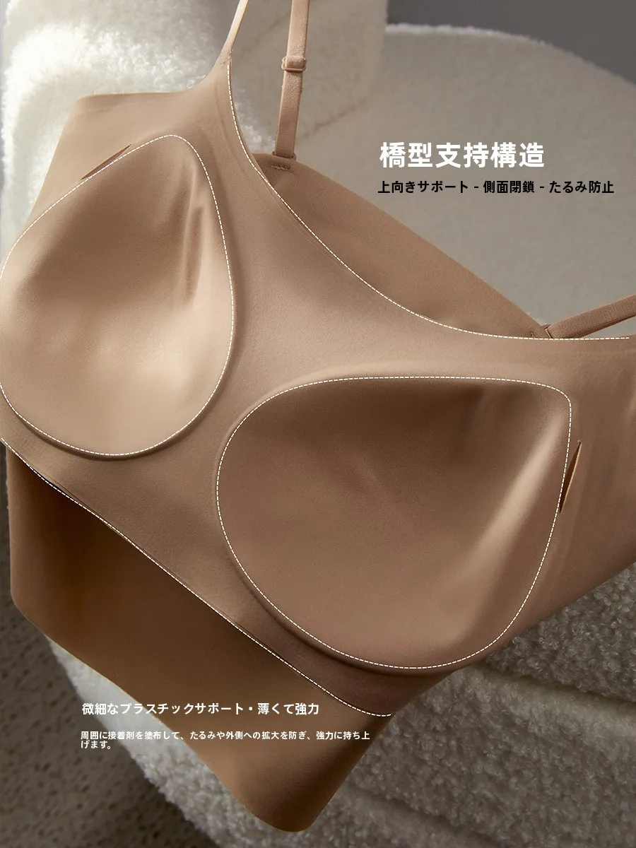 ブラカップ付きインナー：提未苏の無痕ビスチェ一体型パッドが解決するバック透けと自然なフィニッシュ