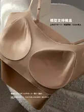 無痕ビスチェ一体型バストパッド付きインナー【美しいバック・透け防止・ナチュラルフィニッシュ】