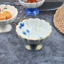 手描きデザインの高脚スイーツボウル【陶器製・アイスクリームやデザート用・高級感】