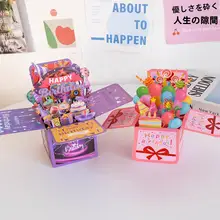 立体デザインのDIYバースデーカード【3D英文字・手作りギフト・お祝カード】