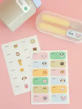 かわいいカートン防水ネームステッカー【幼稚園・小学校用】