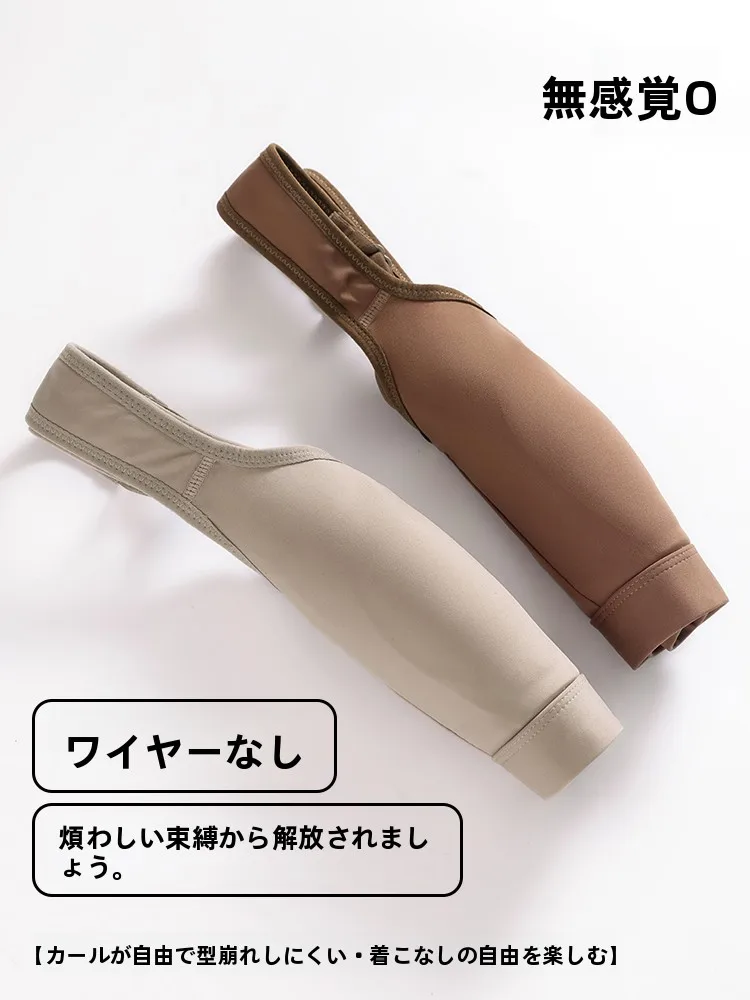 スポーツブラ ナイトブラ おすすめモデル：魅角 MJ0105 のフィットネス対応と揺れ防止性能