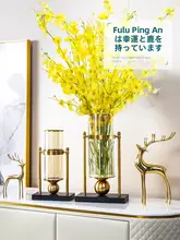 花瓶 リビング 飾り ガラス 透明 高級感 ラグジュアリー装飾品