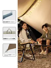 Toread 六角シルバーコーティング天幕【耐久性・防水・アウトドア用】