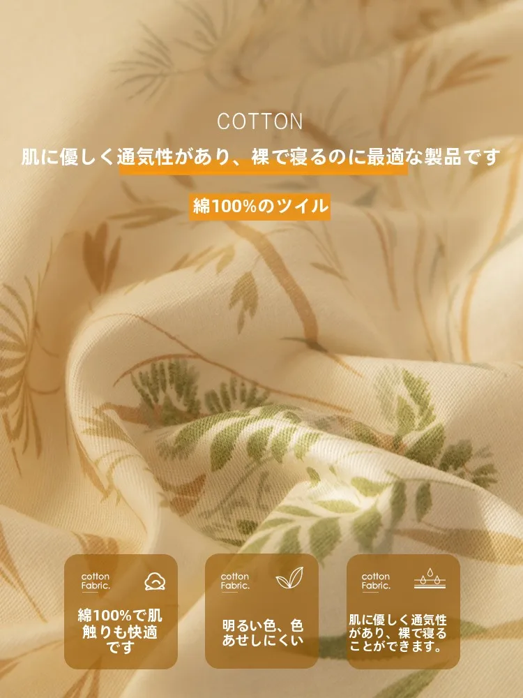 プリンセススタイルのベッドカバー4点セット：おしゃれな寝室のインテリアに最適なデザインと機能