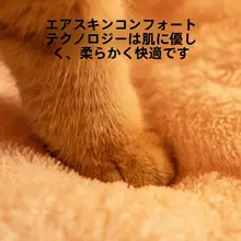 猫ベッド 猫ハウス 犬猫用 ドーム型 隠れ家 あったか 防寒 オールシーズン 丸洗い可能 子猫 クッション