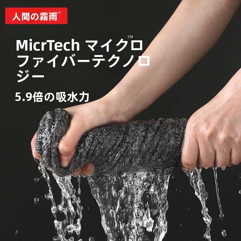 極上の柔らかさ 大判バスタオル：吸水速乾で冬の家庭使用に最適な厚手タイプ