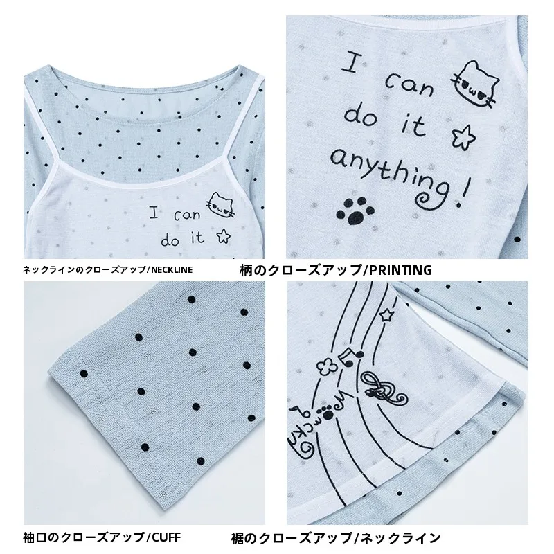 Y2K女子が選ぶ、日常に溶け込むドットTシャツはどこで見つけるべき？