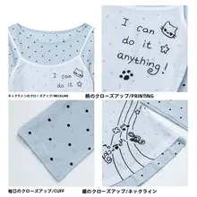 Y2K風ドット柄長袖Tシャツ【微透け・フィット感・ショート丈】（セットアップ対応）