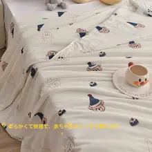 水洗可能な涼感コットン夏用掛け布団【春秋用・薄手・全棉】