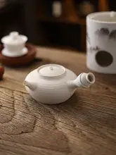 手作り 白泥茶器 急須【サイドハンドル・炭火用・茶道具】