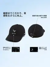 LINING 夏用 ランニングキャップ【通気性抜群・男女兼用・野球帽】