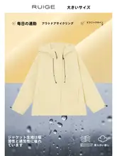 アウター レディース 大きいサイズ ぽっちゃり 長袖 フード付き ショート丈 ドローストリング ゆったり カジュアル 秋