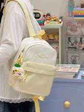 大きなオレンジ色の猫 中学生 スクールバッグ 女子学生 大容量