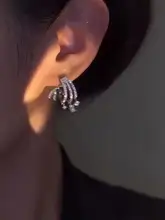 洗練されたデザイン！ジルコニアのイヤリング【シンプルで万能・スタイリッシュ・女性用】