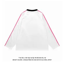 かわいいキャラクター柄Vネックスポーツシャツ【ゆったりとしたシルエット・長袖・サテン生地】