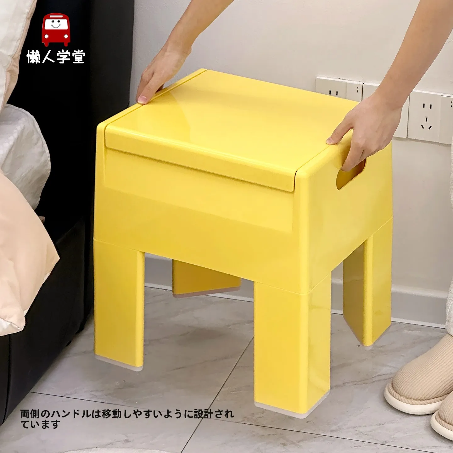 収納できる椅子を選ぶときに迷うのは、なぜ？