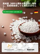 透明PVC製 テーブルマット【防水・防油・免洗・円形・クッション性のある保護版】