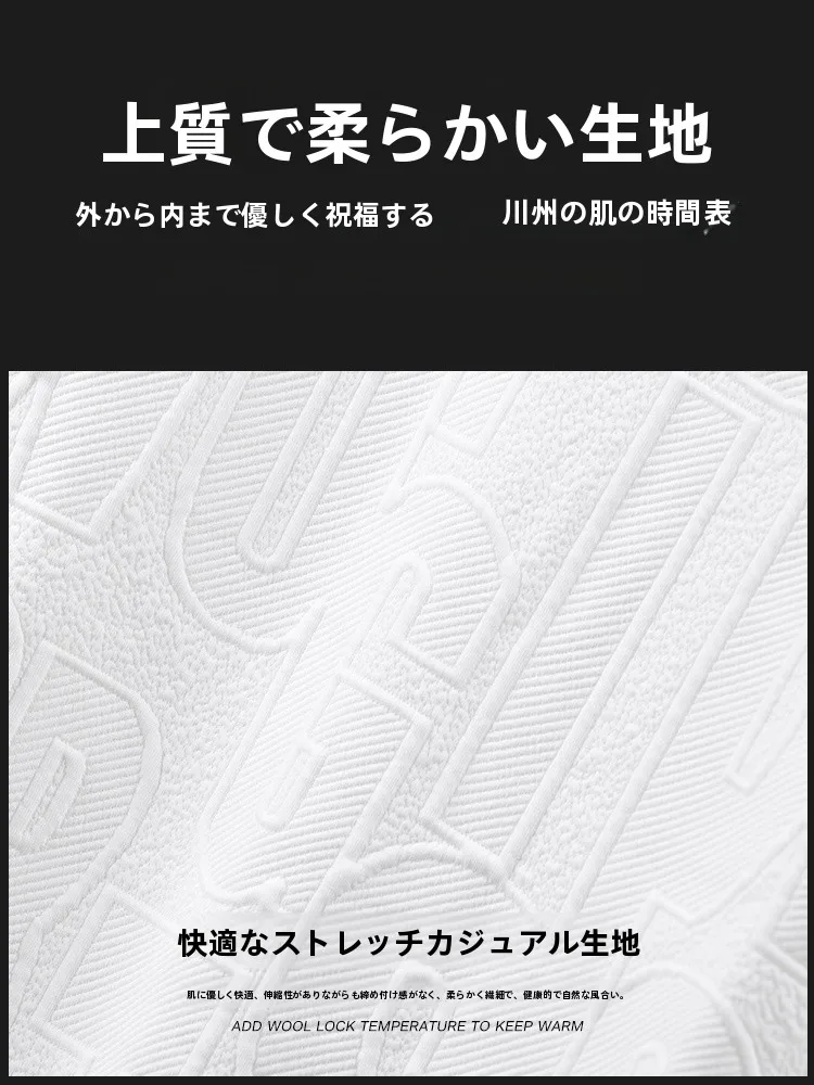 花柄クルーネック メンズスウェット：オーバーサイズデザインで春秋に最適な着こなしを実現