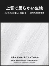 花柄クルーネック メンズカジュアルスウェットシャツ【春秋用・ゆったりデザイン・長袖】
