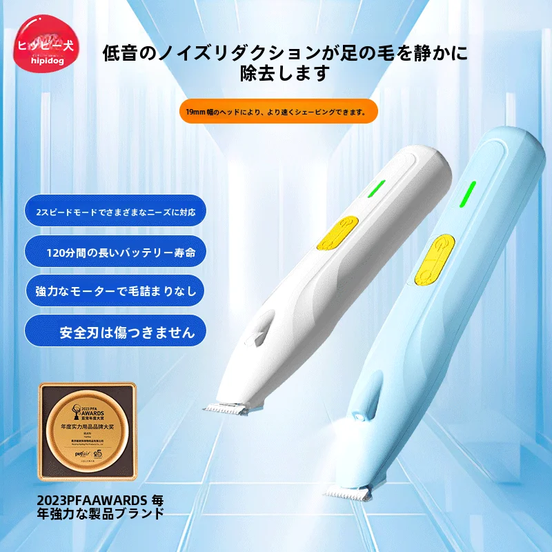 ヒハツとは何か？ヒハツとヒハツマイナスの違いを解き明かし、4つの実用アイテムで暮らしをオーガナイズする