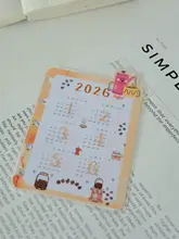 コーヒーテーマのイラストカレンダー【A5・A6・A7用・手作りのビニールカバー・仕切りページ付き】