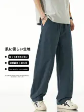 ワイドパンツ メンズ アメカジ 冷感 速乾 薄手 カーブドカット ドレープ ストレート ルーズ カジュアル 夏