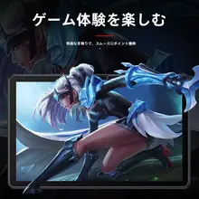 タブレット用強化ガラスフィルム【傷防止・高透明・タッチ対応】