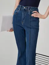 ブルー ハイウエスト スリム フレアデニムパンツ【レディース・ビンテージ風・春夏用】
