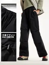 Camel 極上の柔らかさのアウトドアダウンパンツ【防風・暖かい・ファッションワークスタイル・登山用】