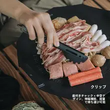 折りたたみ式シリコン調理器具【フライ返し・お玉・携帯用・軽量】（セットアップ対応）