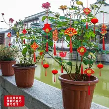 室内用防水ミニ灯篭飾り【うさぎデザイン・春節用・植絨盆景】