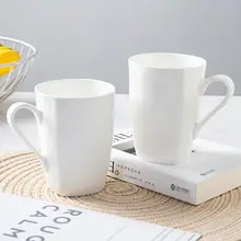 景徳鎮 白色骨瓷 無蓋マグカップ【オフィス・家庭用・陶器製・ミルク用】
