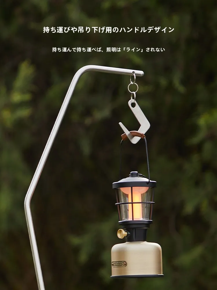 山力士 アウトドアキャンプランタン：キャンプ道具を節約調達するための実証型選定ガイド