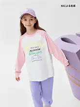 長袖Tシャツ キッズ 男の子 女の子 コットン100% 速乾 親子リンク 春 秋 トップス「Balabala」