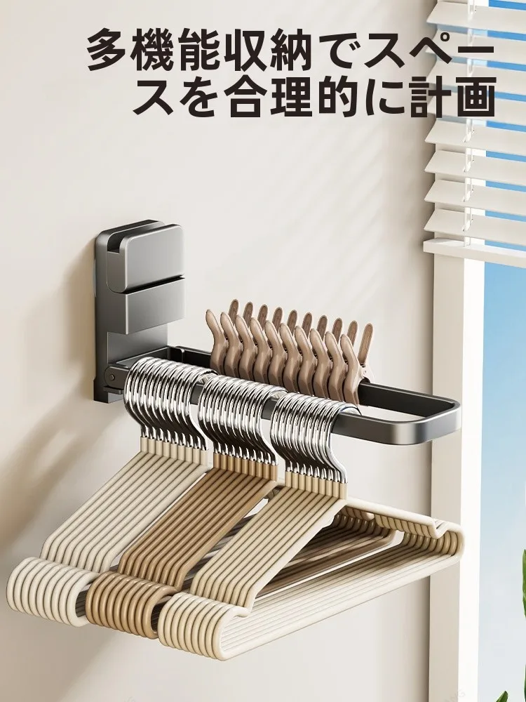 便利な壁掛け服吊り具：穴あけ不要・折りたたみ式で阳台での衣類収納を実現