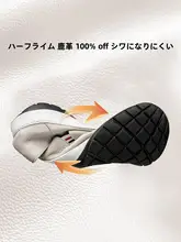 軽量で極上の柔らかさ！メンズスエードカジュアルシューズ【後ろを踏めるデザイン・一足履き】