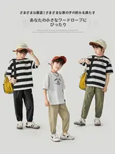男児用 蚊対策薄手パンツ【通気性・カジュアルデザイン・夏用】