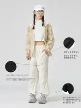 軽量で通気性のある束脚パンツ【アウトドア・登山・ハイキング用】（セットアップ対応）
