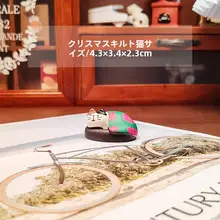 かわいい猫の冬の暖炉デコレーション【インテリア雑貨・オフィス用・癒しアイテム】