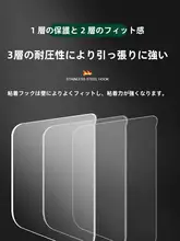 穴あけ不要 強力粘着フック【キッチン・バスルーム用・壁掛け収納】