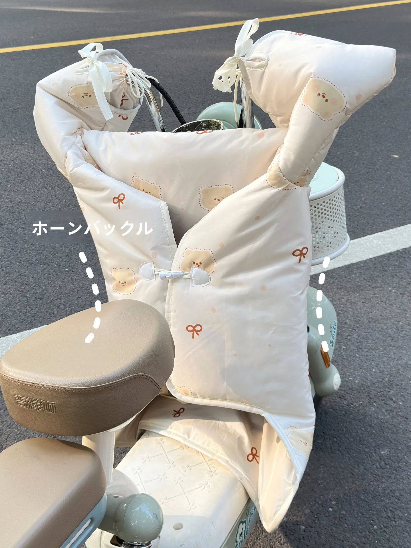 バタフライリボンデザイン電動バイク用防風カバー：冬期通勤における実用性と機能性の検証