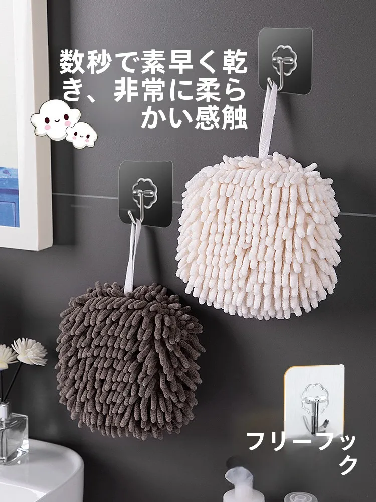 タオル 大サイズ キッチン 浴室 吸水 掛け式 速乾 厚手 シェニール：浴室乾燥時間の短縮に最適な実用性を検証