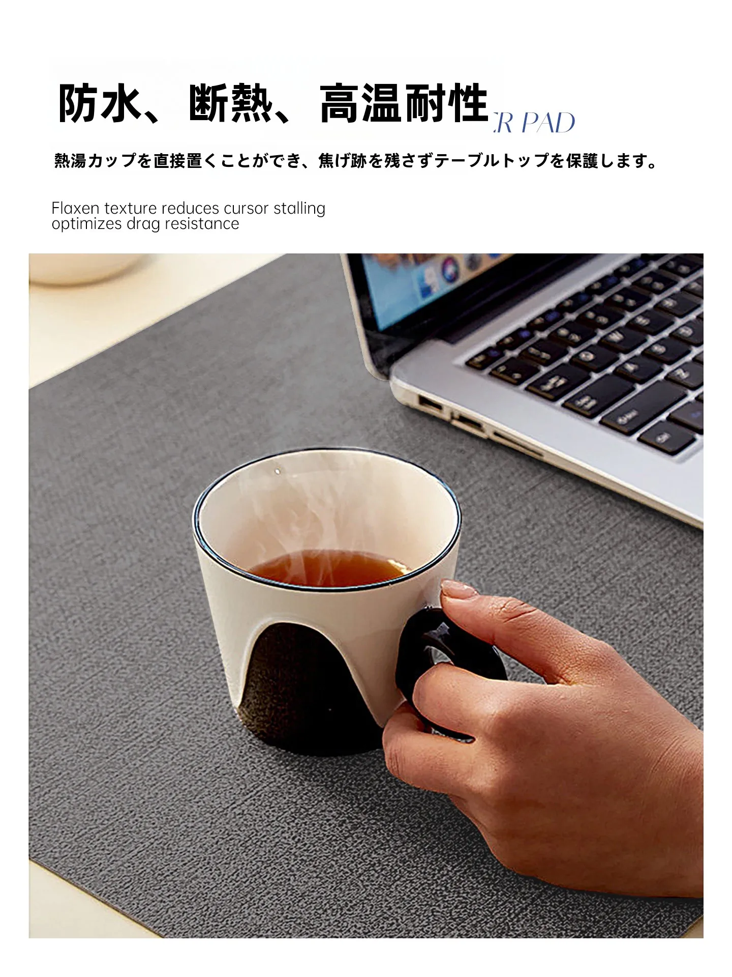 リバーシブルデザインのオフィスデスクマット：ゲーミングデスク周りの便利グッズとしての実用性と設置方法