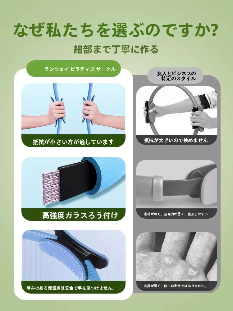 ウォールストレッチで肩こり改善できるの？実はこれ1つで解決できる