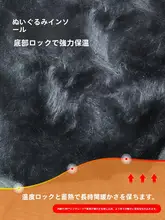 悍途 メンズ雪用ブーツ【冬用・防滑・厚手加  熱・耐磨・クッション性】